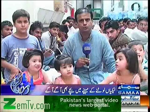 Little Kids Did Iftar for Neighbours with their Pocket Money