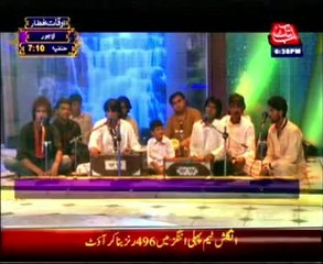 AbbTakk Ramadan Iftar Transmission – Day 13 – 12 July 2014