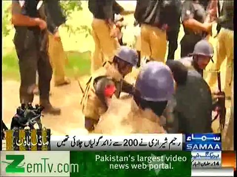 Rahim Sherazi Fired more than 200 Bullets during Lahore Minhaj-ul-Quran Incident