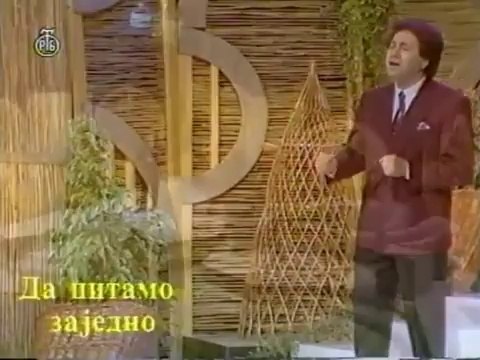 Marinko Rokvic - Tebe nema - 1992
