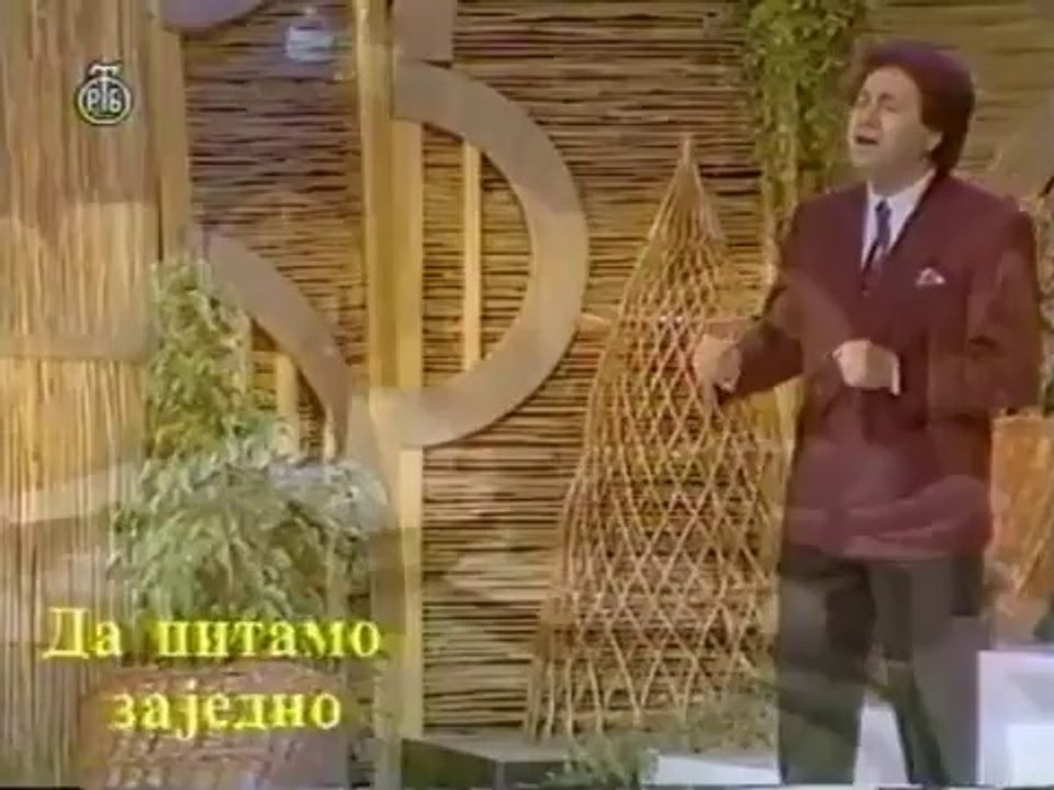 Marinko Rokvic - Tebe nema - 1992