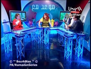 Caméra Cachée HannibalTv - EP 14 - 12/07 - الكاميرا الخفية