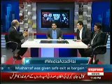 Media Azaad Hai--- On Express News – 12th July 2014
