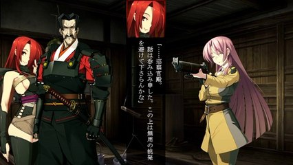 Soukou Akki Muramasa - Partie. 17