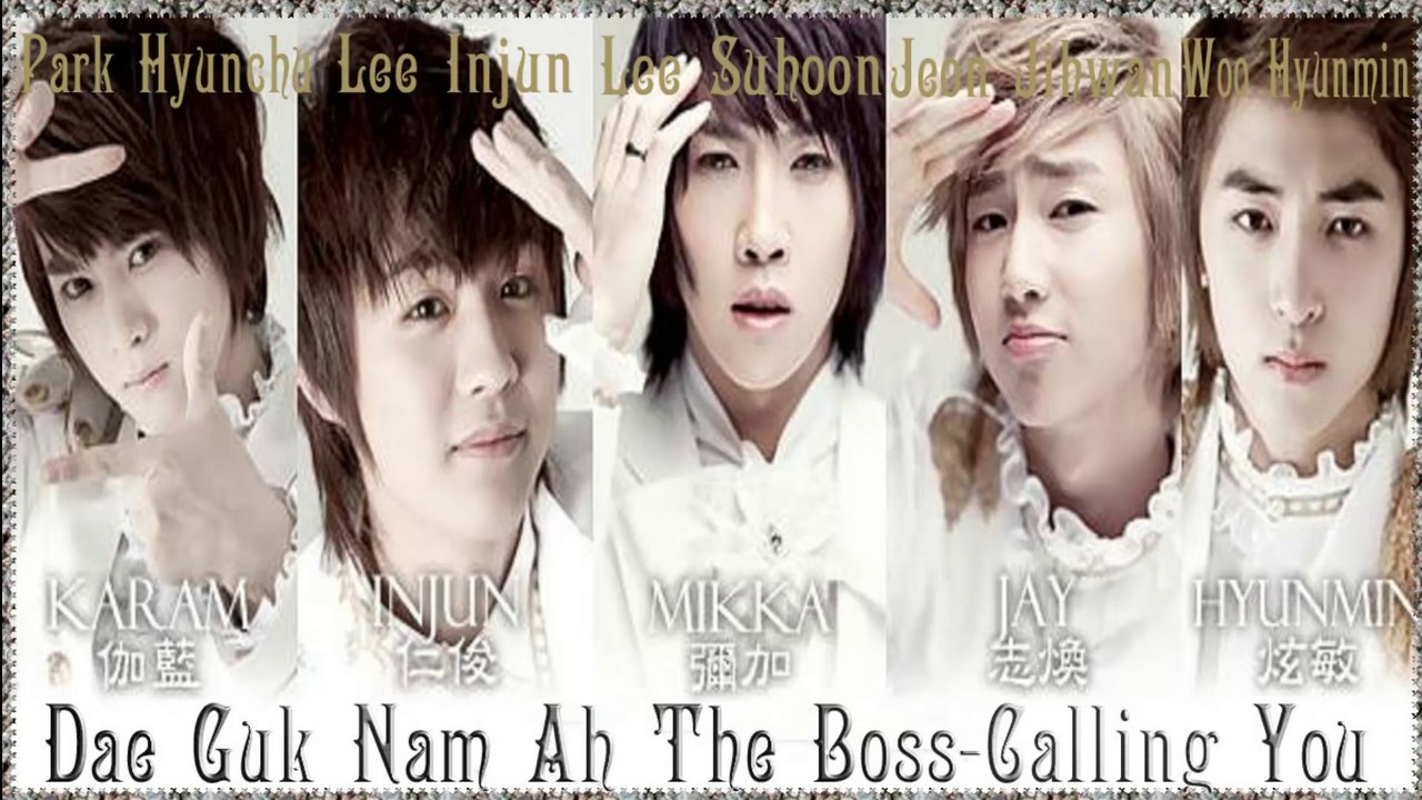 Dae Guk Nam Ah (The Boss) - Calling You k-pop [german sub]