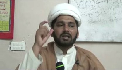 sharhe ziyarate aale yaseen dars12 in faisal town lahore