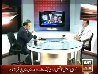 Agar - 12th July 2014 - PTI Aur KPK Hukumat...Kitna Kaam Kitni Haqeqat) -- 12 July 2014