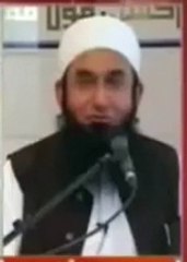 Hamare Nabi (S.A.W) Ka Ramzan - Maulana Tariq Jame