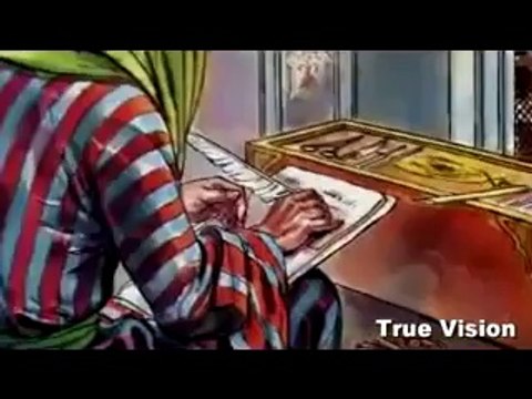 17) ‫ارے او مسلم بتا کیوں تو نے ماضی اپنا بھلا دیا ہے... - اسلامی نظمیں اور ترانے Islamic Poems and Nasheeds)‬