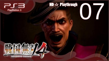 戦国無双4 (Samurai Warriors 4) - Pt.7 - 織田の章 Oda Chapter - 紀州征伐 Kishu Conquest