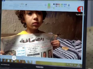 Na3ouret AlHawaa - Wat 1 - Ep 14 - 1207 -   - 360p