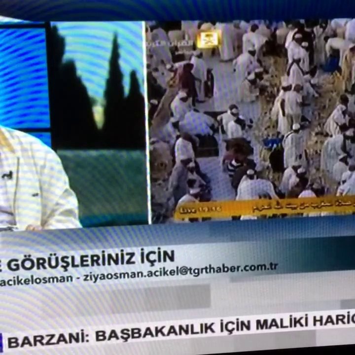 Mobile Capture 13.07.2014