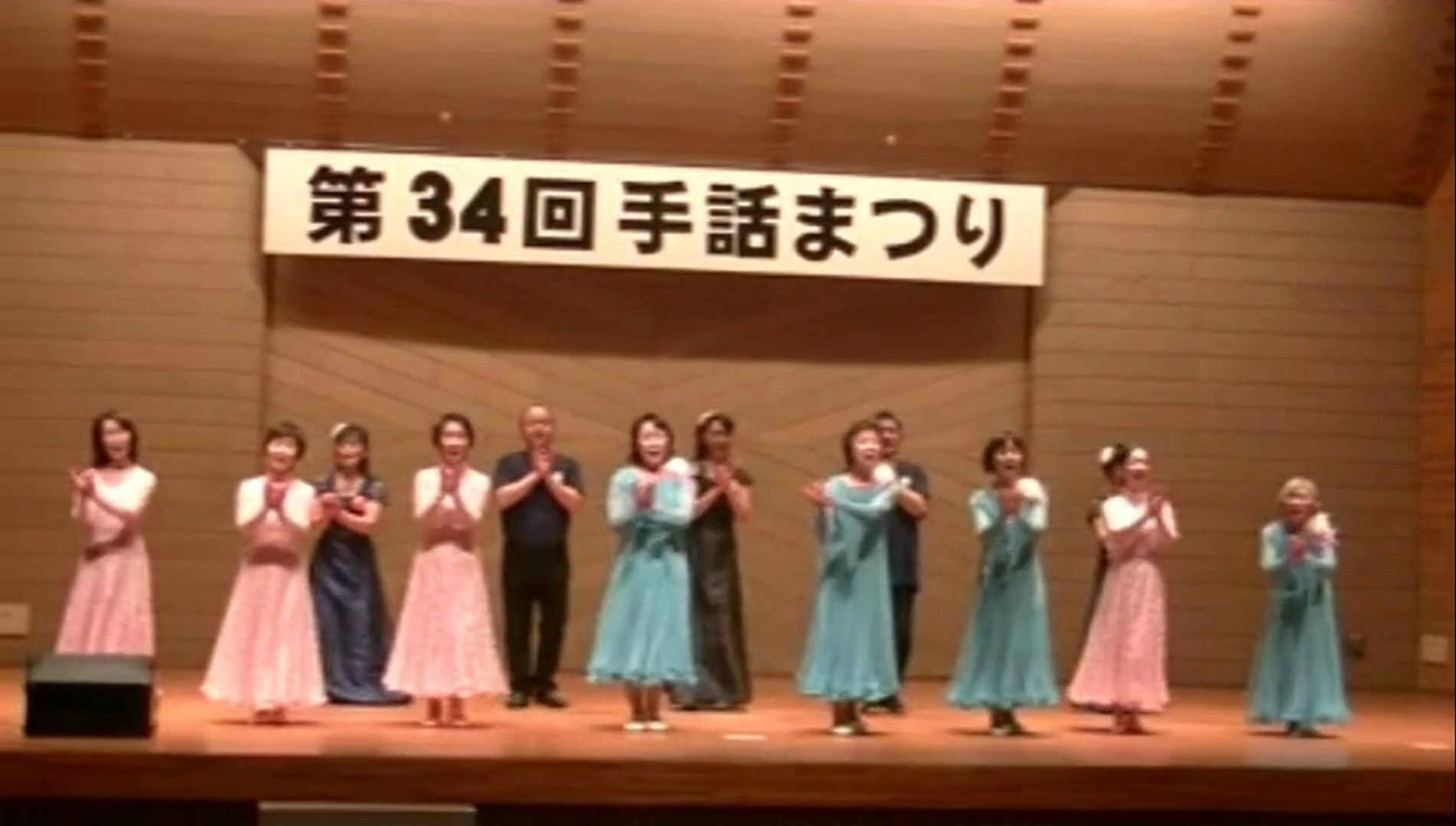 手話まつり5曲目 花は咲く 動画 Dailymotion