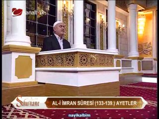 Abdurrahman Baz Al-i İmran Suresi Ramazan 2014
