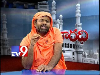 Swami Paripoornananda on significance of Gurupoornima with NRIs - Varadhi - USA - Part 1