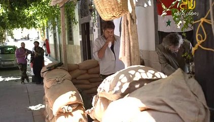 مسلسل ضبو الشناتي الحلقة 14