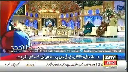 Headlines - 0900 - Sunday - 13 - July - 2014