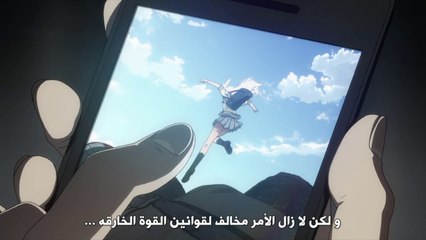 طوكيو اي اس بي الحلقة الاولى