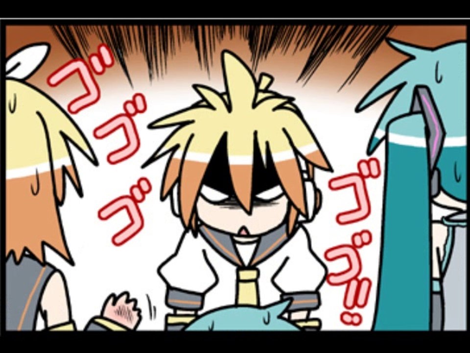 Chibi Miku-san 251-560