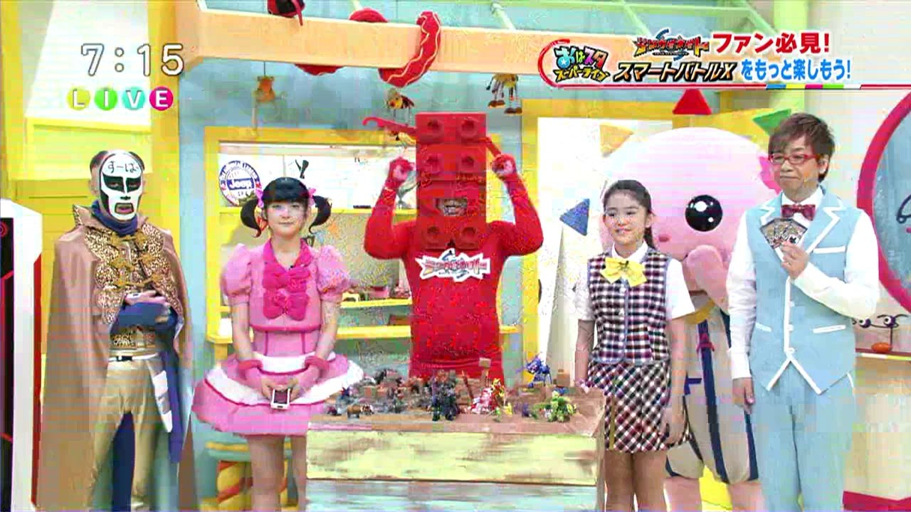 Momoko Tsugunaga - Oha Sta (2014/07/10)