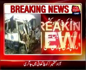 AZAD KASHMIR: 12 die, 14 hurt as coach falls into ravine (Update)
