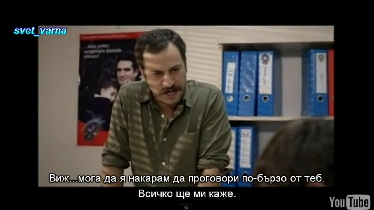 Моменти на Северната буря,Чиркин и приятели 41-42