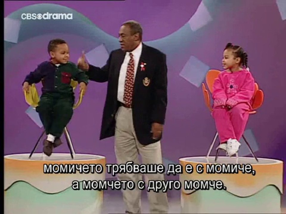 Близнаците