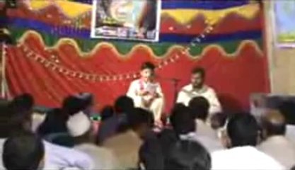 Mein Hussain Hoon by Syed Hamza Ali Naqvi