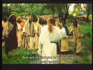 Hazrat  Essa   Issa  A.S. IN URDU ISLAMIC MOVIE_2