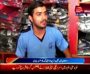 Prolonged Loadshedding irks people's lives