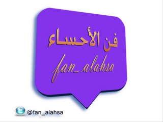 الفنان عبد الحميد محمد . ياردلي السمرى قتلتيني