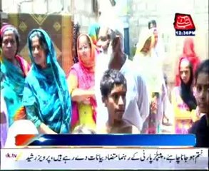 Karachi Faced With Serious Water Shortage Problem