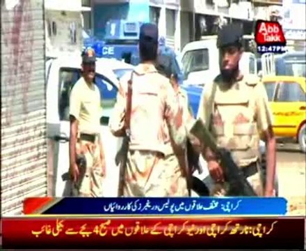 Karachi: Four including 2 Lyari gang war suspects killed