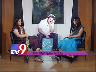 Meena on Drushyam movie