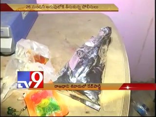 Rave party busted in Hyderabad, 12 girls, 14 boys held