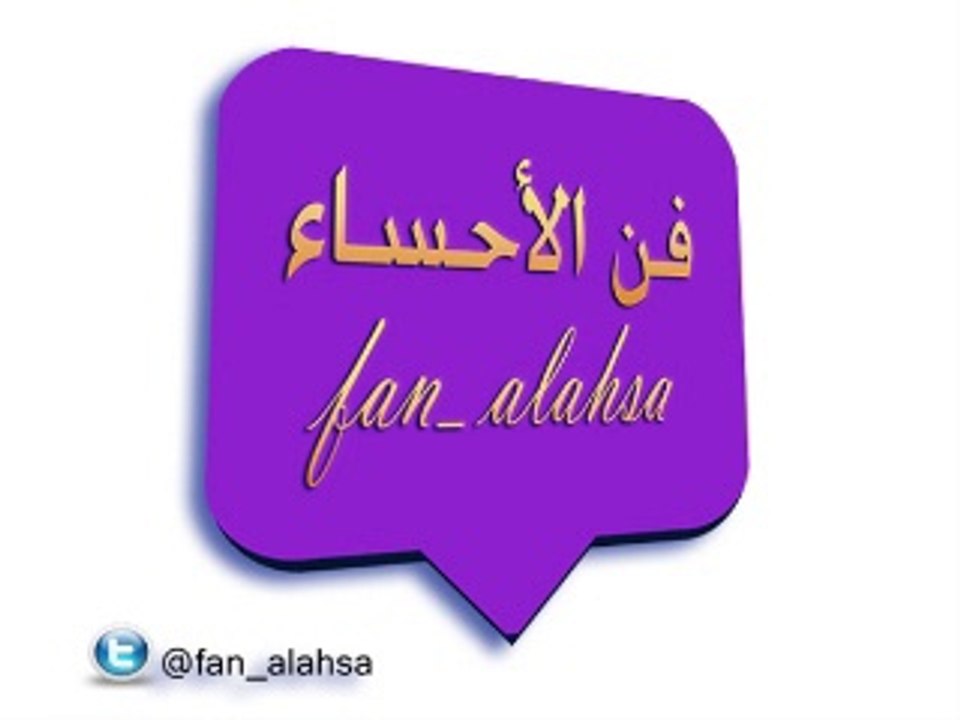 الفنان عبد الحميد محمد . يا أنور عيني مستحيل أنساك