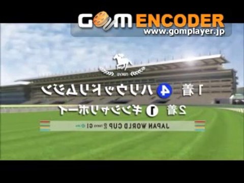 カオスな競馬ゲーム２～その２～