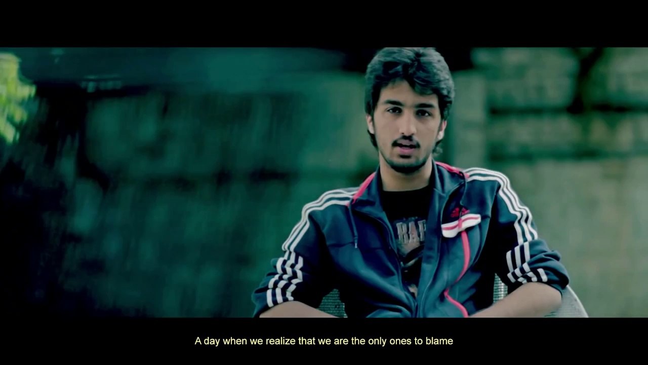 I Dream of A Day - PAKISTAN