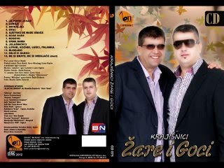 Zare i Goci - Bugojno - (Audio 2012)