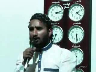 Mehfil-e-naat gujranwala 2014 part2