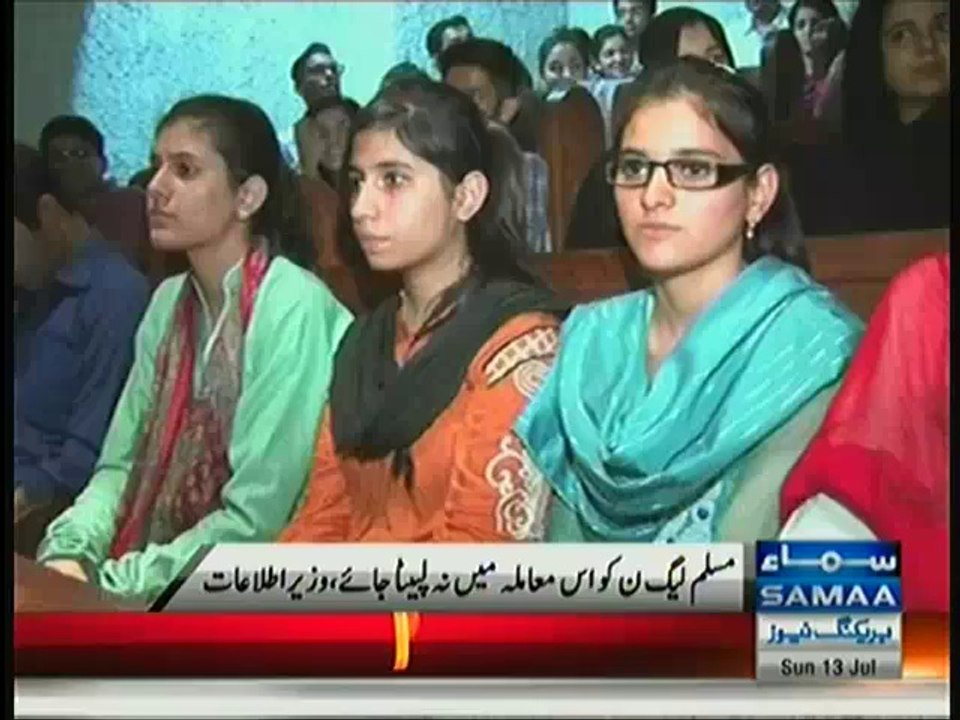 There Is No Deal Between PMLN & Musharraf Pervez Rasheed