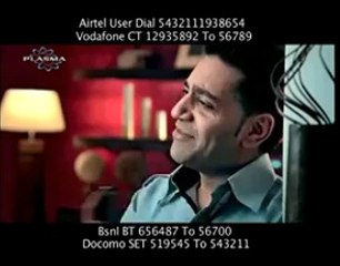 Rati Udhi Photo Dekhi Facebook FM Jalbani
