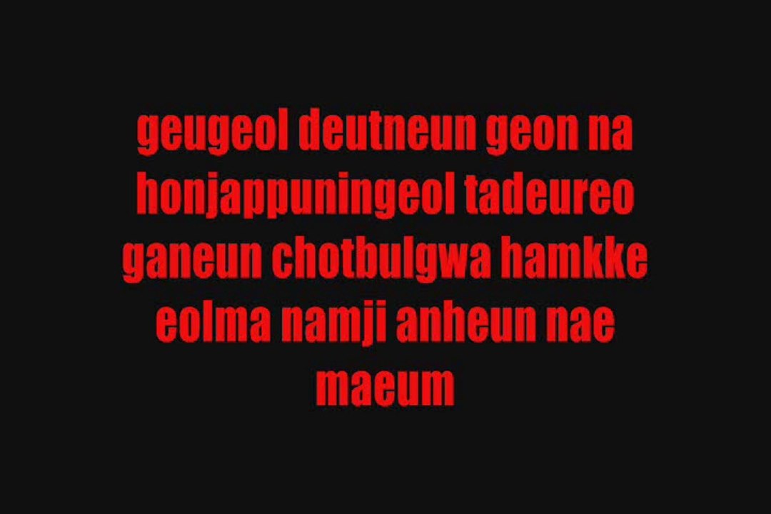 2NE1 - If I Were You (Color Coded Lyrics)