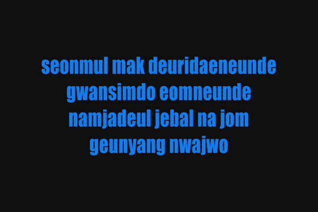 LADIE'S CODE - PRETTY (Color Coded Lyrics)