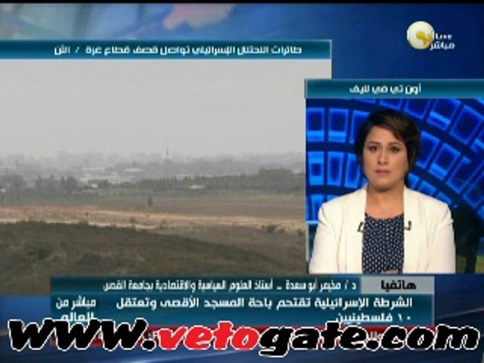 سياسى فلسطينى: إسرائيل تخشى إنتفاضة ثالثة وتركز على "غزة"