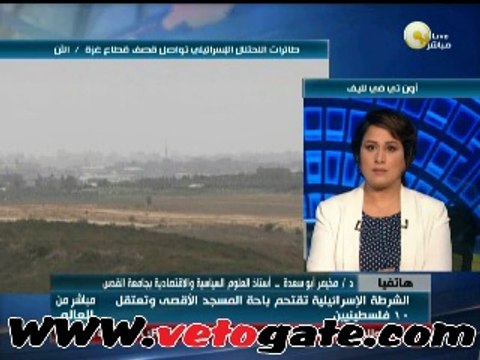 سياسى فلسطينى: إسرائيل تخشى إنتفاضة ثالثة وتركز على غزة