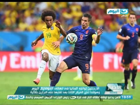 اخبار النهار| 163 شهيداً واكثر من 1000 مصاب حصيلة العدوان الاسرائيلى على قطاع غزة