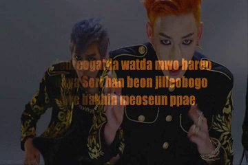 BIGFLO - DELILAH (Color Coded Lyrics)