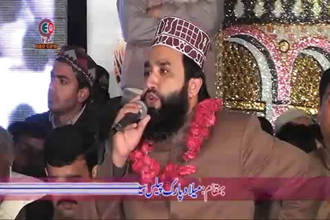 11 Tu Shah-e-Khoobaan Tu Jaan-e-Jana Naat(By Khalid Hasnain Khalid) Dan Sound 2014