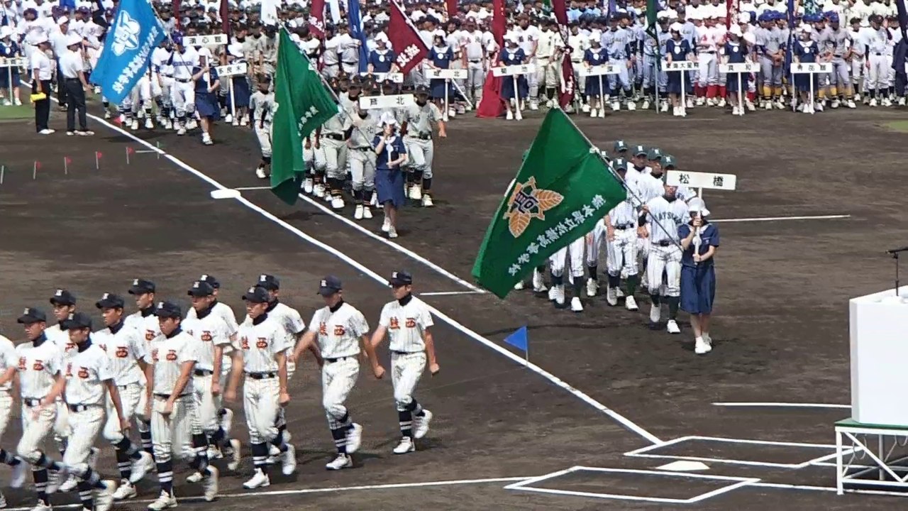 20140705 openning celemony1